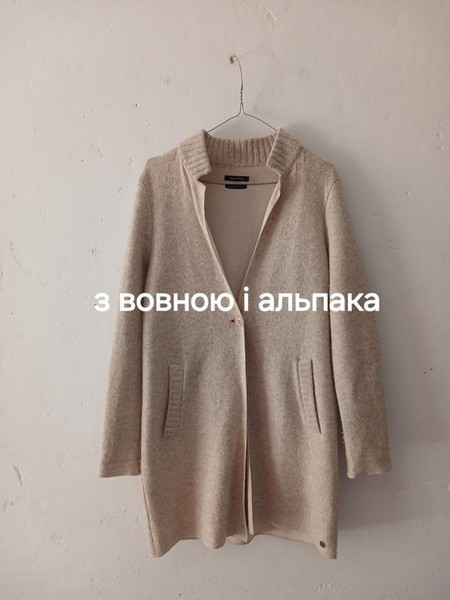 Women Marc O'Polo Coat Beige 36 / S / 44