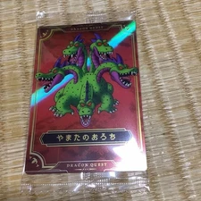 Dragon Quest Roto Trilogy Yamata no Orochi Wafer Figurine