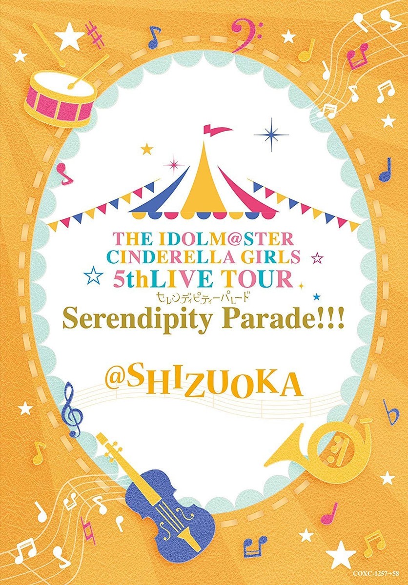 THE IDOLM@STER CINDERELLA GIRLS 5thLIVE… Blu-ray] The Idolm@Ster Cinderella Girls 5Thlive Tour
