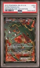 2012 POKEMON JAPANESE BLACK & WHITE DRAGON BLADE #053 FULL ART/RAYQUAZA EX PSA 1
