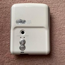 Fujifilm Pivi White Price Reduction