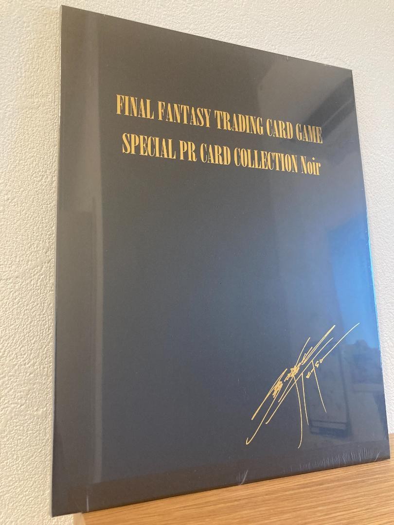 Fftcg Ff7 Pr Card Collection Noir Japan Anime | eBay