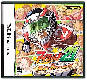 Eyeshield 21: Max Devil Power (Nintendo DS, 2006) - Japanese Version