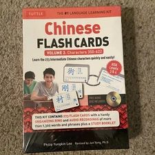 Chinese Flash Cards Kit Volume 2: HSK Levels 3 & 4 Intermediate Level: Character