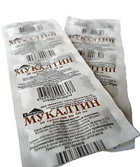 Schleimlösend bei Husten Mukaltin Mucaltin Cough Remedy Herbal Althea Root 20/50 - Bild 4 von 5