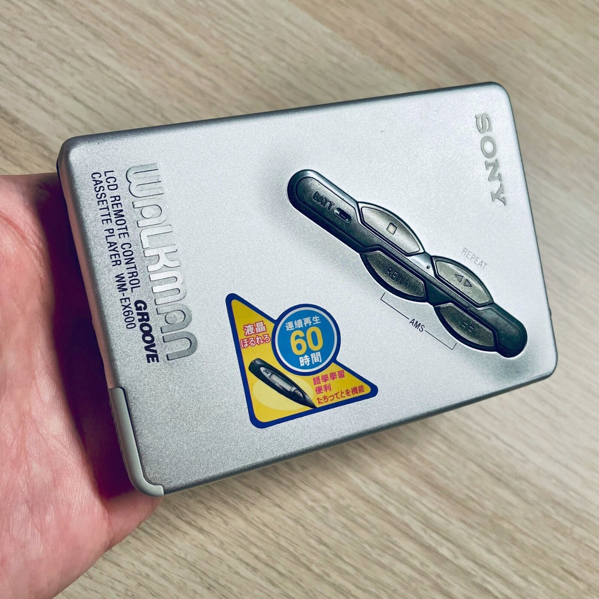 ソニー カセットウォークマン SONY WALKMAN WM-EX600シルバー Amazon.co.jp: SONY ソニー WM-EX600-S シルバー カセット