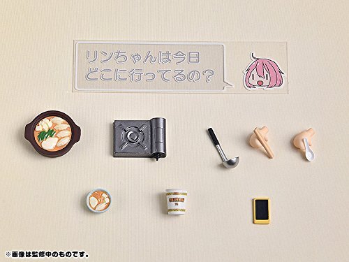 Max Factory Laid-Back Camp: Nadeshiko Kagamihara Nendoroid 903 NUEVA FIGURA DE ACCIÓN - Imagen 8 de 8