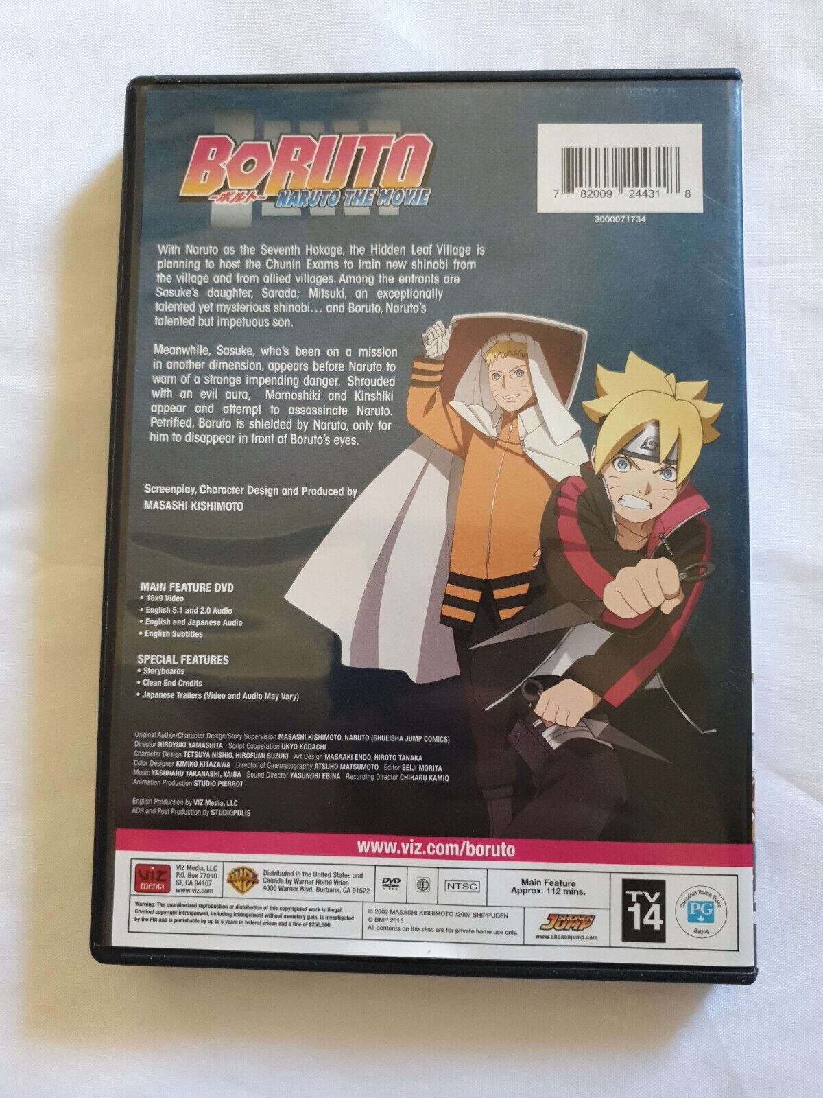 Boruto - Naruto the Movie (DVD) 