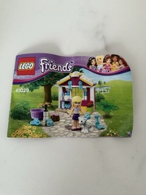 LEGO FRIENDS: Stephanie's Little Lamb (41029)