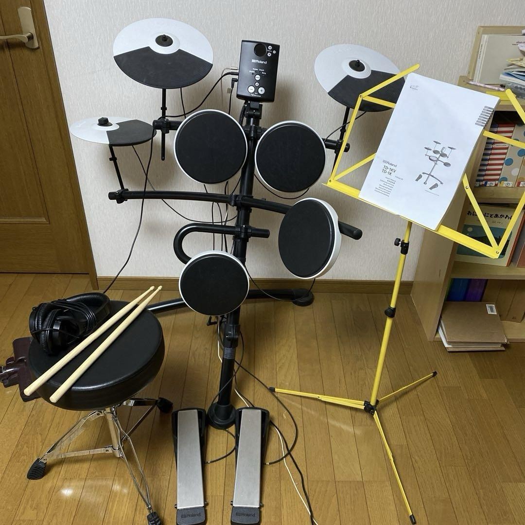 Roland V-Drum Electronic Set (TD-1K) for sale online | eBay