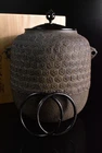 B4480: XF Japanese Iron TEAKETTLE Teapot Chagama, auto w/signed box
