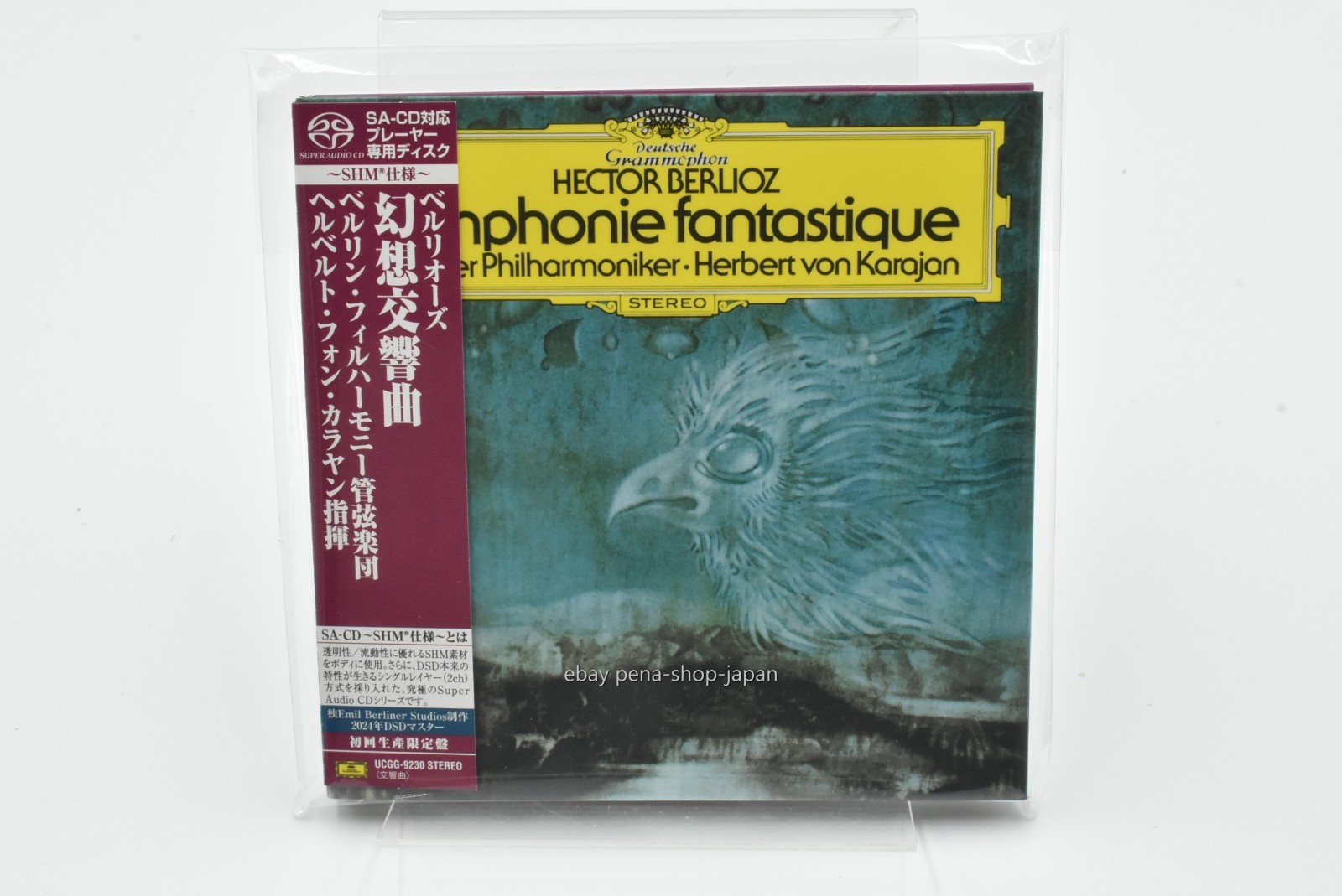Herbert von Karajan-Berlioz: Symphony Fantastique-JAPAN SACD First press Ltd/Ed