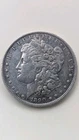1890-O New Orleans Mint Silver Morgan USA Dollar Sharp Fine