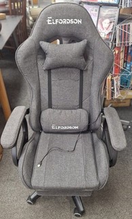 Elfordson Gaming chair with USB connector Cs B71