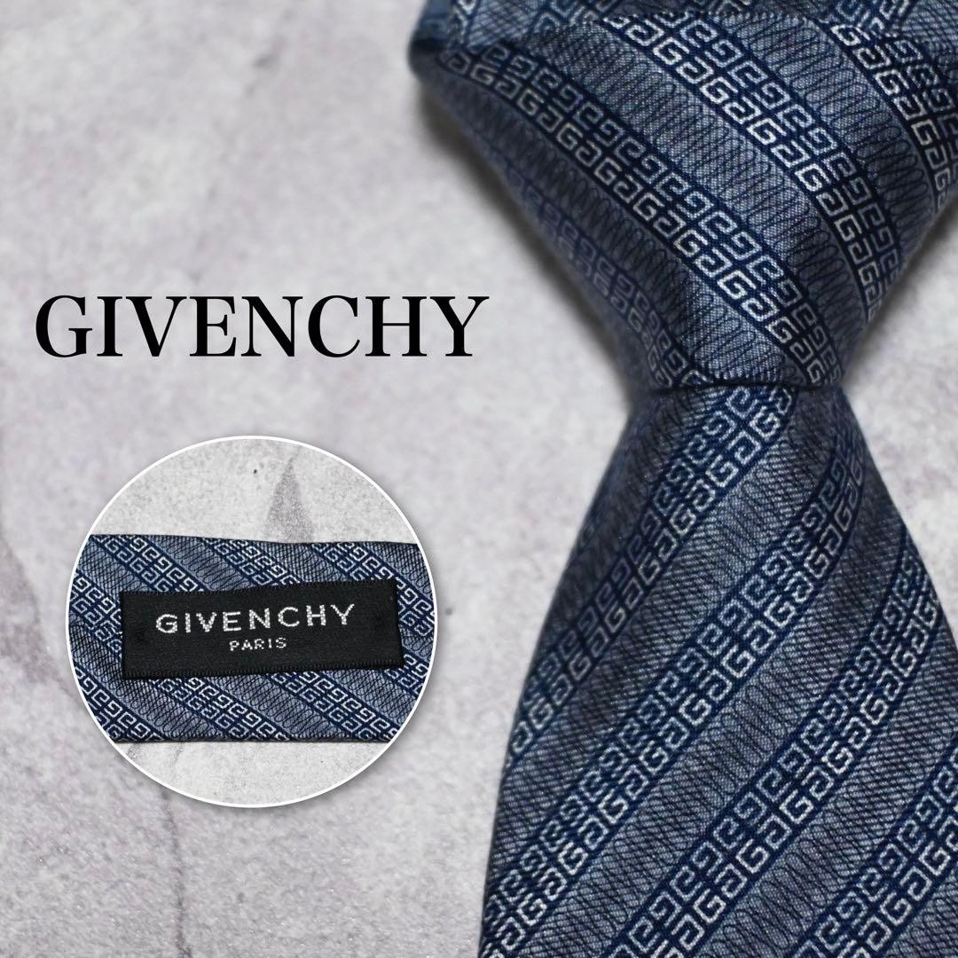 GIVENCHY Striped Small Pattern Logo Tie - image 1