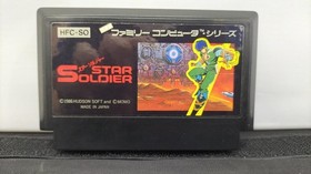 HUDSON Star Soldier Famicom Software