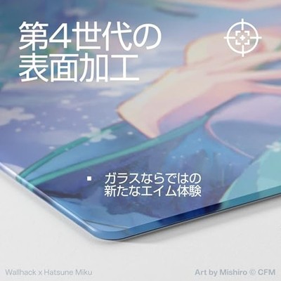 Wallhack x Hatsune Miku Glass Gaming Mouse Pad – Collaboration