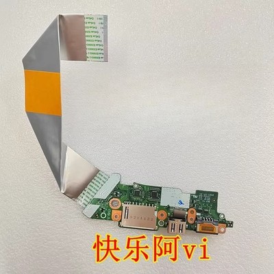 Lenovo Zhaoyang K4e-ARE/ACL USB Board Card Reader Board 5C50S25133
