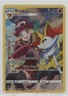 Full Art - Braixen Pokémon Sword & Shield Silver Tempest Trainer Gallery #TG01