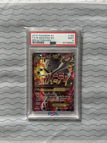 Pokemon 2015 XY Breakthrough M Mewtwo EX 160/162 Full Art PSA 9