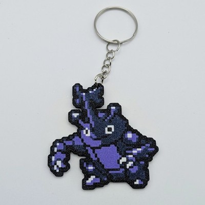 Heracross - Pokemon Keychain Pixel Art Retro Sprite Keyring - Silver