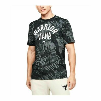 Under Armour Men's Tank 3xl Project Rock Warrior Mana Aloha