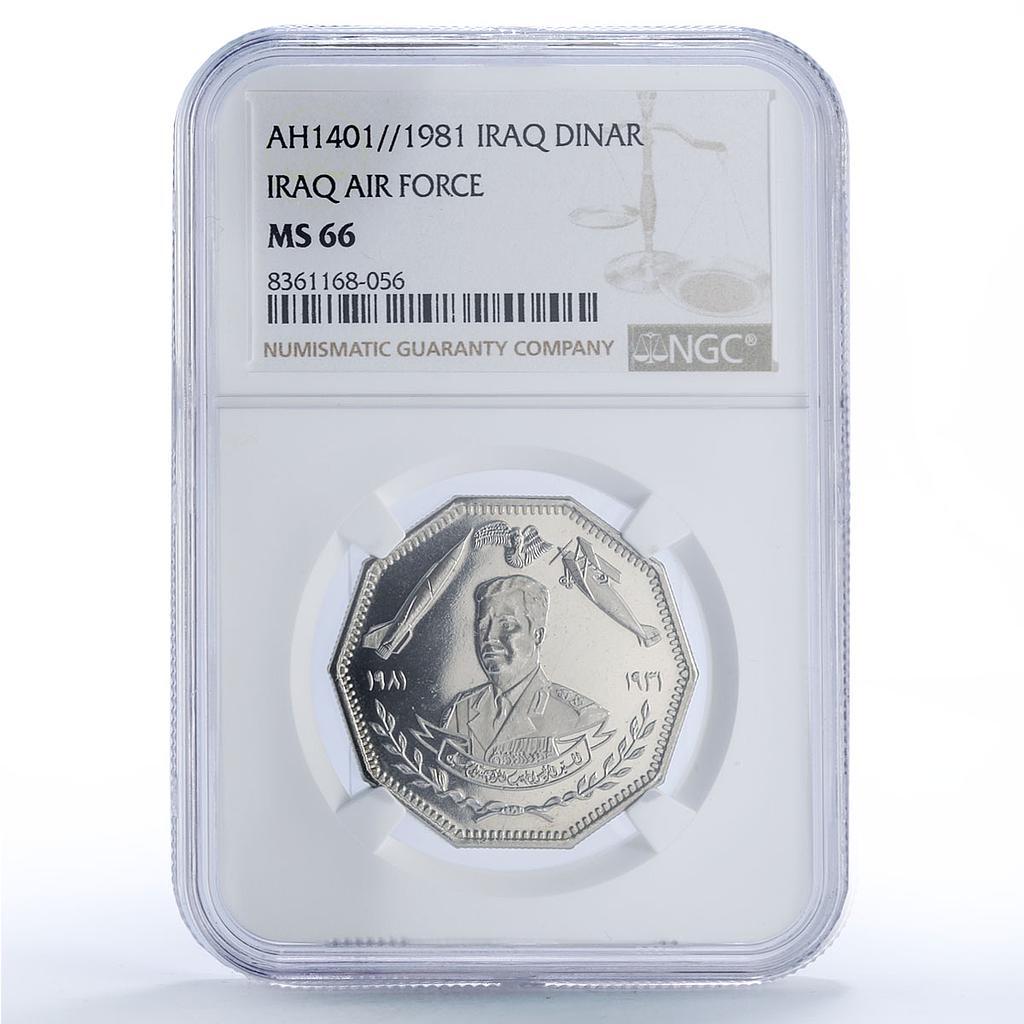 Iraq 1 dinar Hussein Iraqi Army Air Forces Plane Jet MS66 NGC