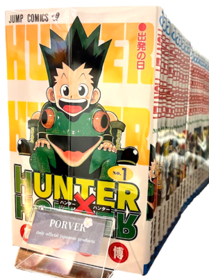 Japanese Language Manga] Hunter × Hunter Vol.1-39 Full Tankobon