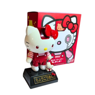 Chogokin Hello Kitty Striped Bandai Diecast Transforming Robot