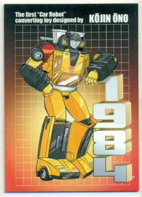 PROMO CARD-TRANSFORMERS-2015 BOTCON CONVENTION-1984-KOJIN ONO-CAR