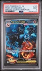 2025 POKEMON PFL SPECIAL ILLUSTRATION RARE #125 MEGA CHARIZARD X EX PSA 9