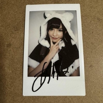 Arina Hashimoto (Arina Arata ) Cheki Foto Autogramm Signiert 6555 Japanisch Av