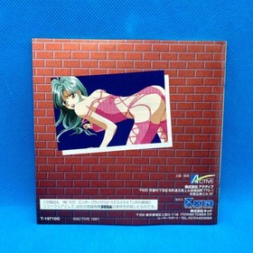 Gunblaze S Saturn J2