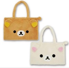 Rilakkuma Fluffy Face Big Bag Premium Korilakkuma San-X