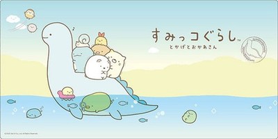 Bushiroad Rubber Mat Collection Vol. 1671 ''Sumikko Gurashi'' Playmat Spielmatte