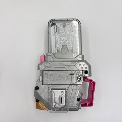 Kamen Rider Ex-Aid Gamer Driver DX Hyper Muteki Maximum Mighty X