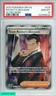 2025 POKEMON DRI EN-DESTINED RIVALS ROCKET S GIOVANNI #225 ULTRA RARE PSA 10 GEM