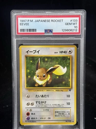 Eevee #133 Japanese Team Rocket 1997 Pokémon PSA 10 ✨