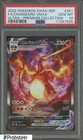 2022 Pokemon SWSH BSP Ultra Premium Collection UPC #261 FA Charizard VMAX PSA 10