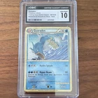Pokémon TCG Gyarados 007/034 Classic Holo CGC 10