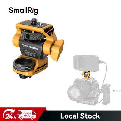 SmallRig Adjustable Camera Monitor Mount for ARRI-Style  (BumbleBee Edition)
