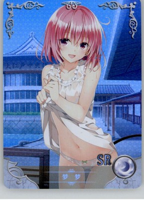 2021 Netcent Waifu Goddess Story Cards (NS-02-M07/NS-02-M08) Pick From List