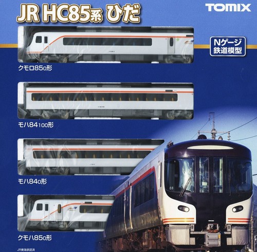TOMIX N Gauge JR Series HC85 COCHE HÍBRIDO Hida Set 4 coches 98555 | Zustand: New