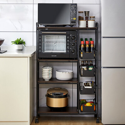 4 Tier Baker's Rack Microwave Oven Stand Kitchen Storage Organizer Rack 