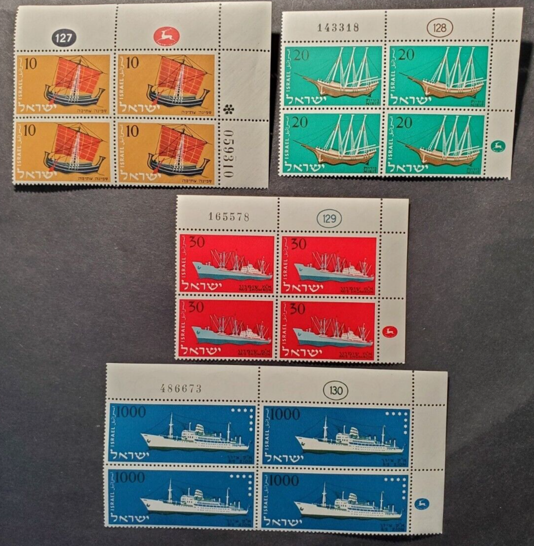 Israel 1958 #138-41 SHIPS PLATE BLOCKS OF 4 MNH | eBay