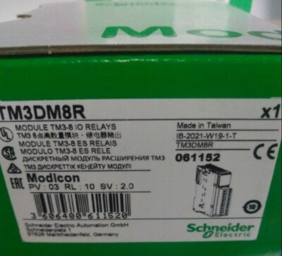 TM3DM8R PLC Module New In Box Expedited Shipping