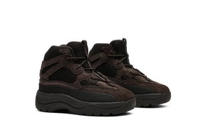yeezy desert boot infant