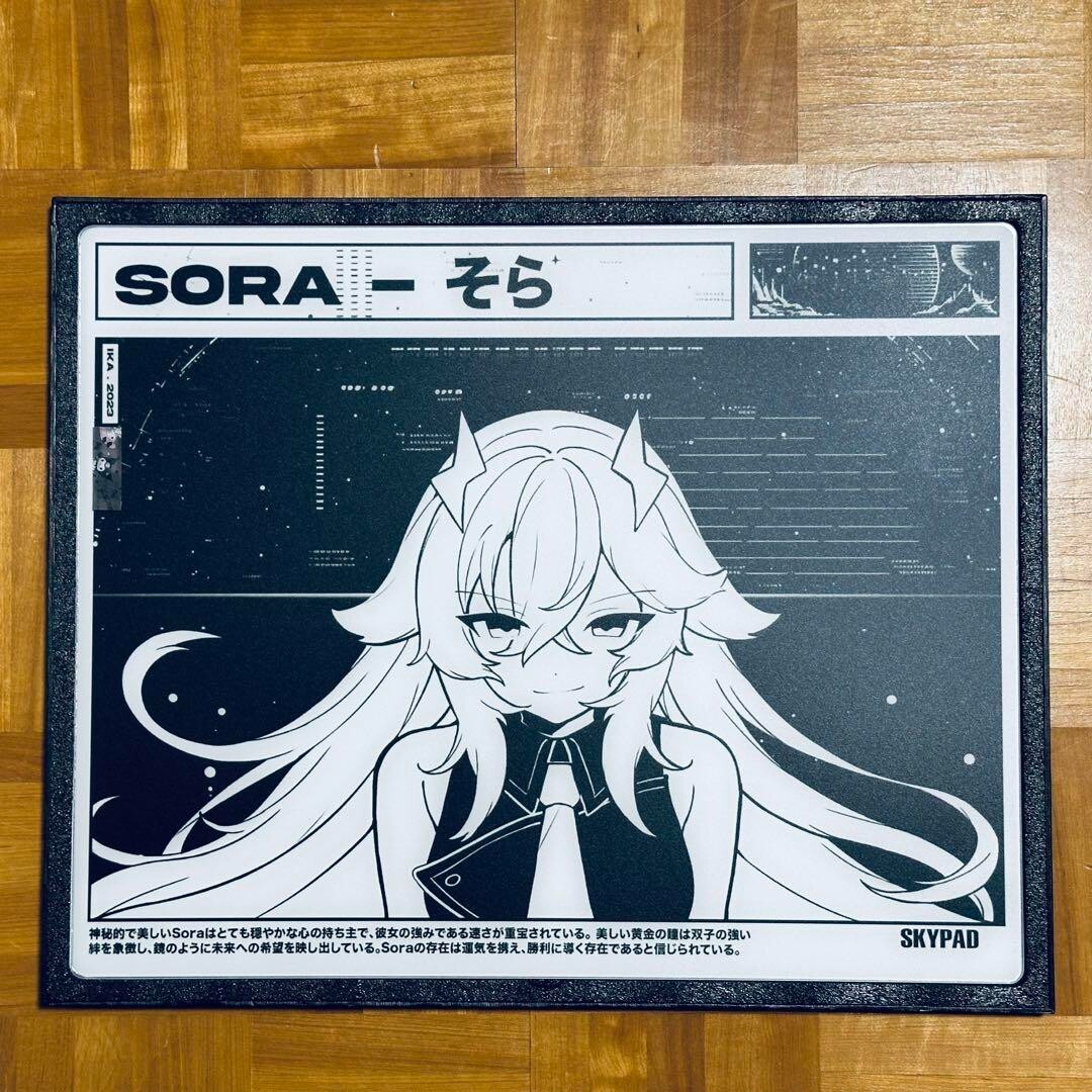 SKYPAD 3.0 XL Shiny SORA Limited Edition Gaming Glass Mouse SKYPAD 3.0 XL Shiny SORA Limited Edition Gaming Glass Mouse