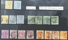 Gold Coast QV 1876–84 Crown CC SG 4–8 lot mint & used x17 CV £371 incl 6d x4