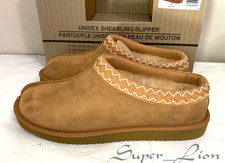 New Kirkland Signature Unisex Shearling Slippers - PICK SIZE - TAN